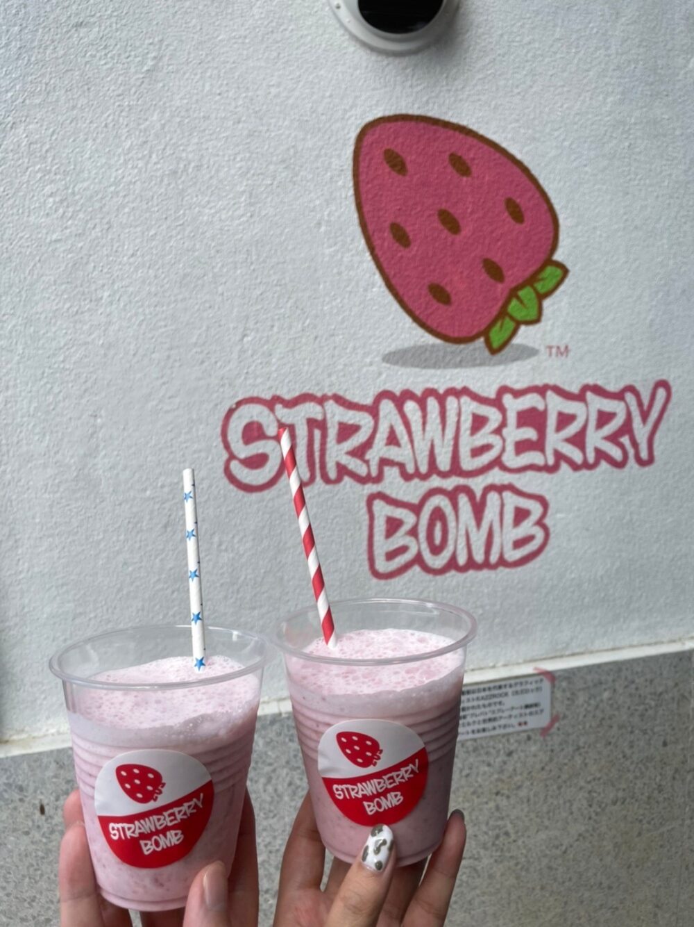 strawberry bomb